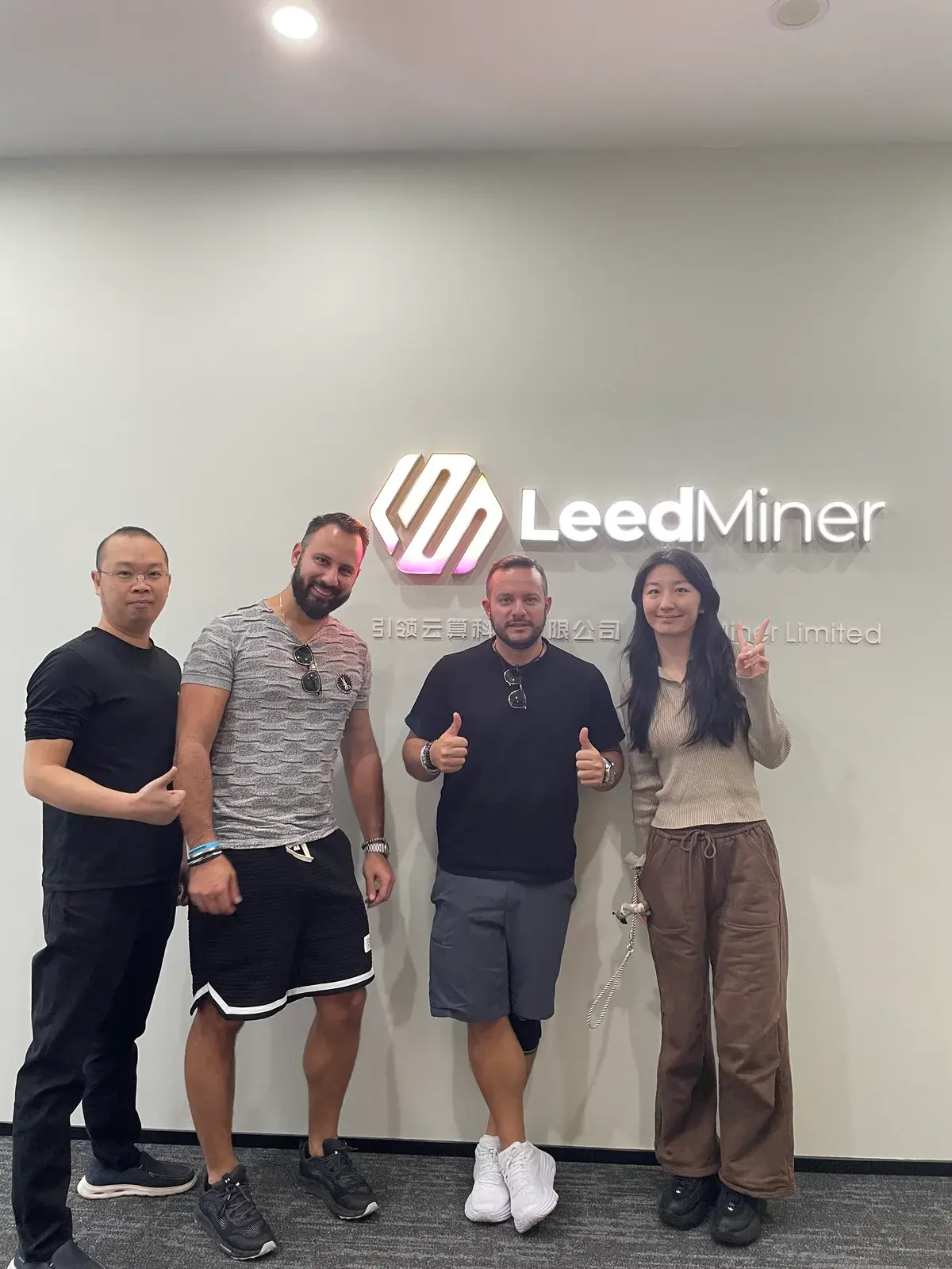 Customer visit at LeedMiner